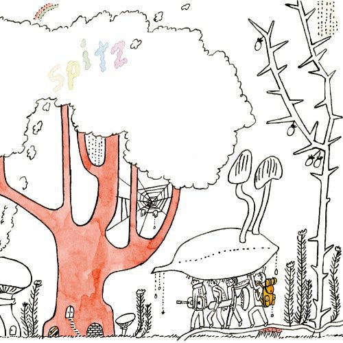 Spitz - Orutana - Music CD