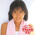 Hayami,yu - 30th Anniversary Best - Music CD