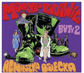 Rodowicz,maryla - Agnieszka Osiecka: Buty 2 - Music CD