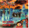 De Press - Russian Party - Music CD