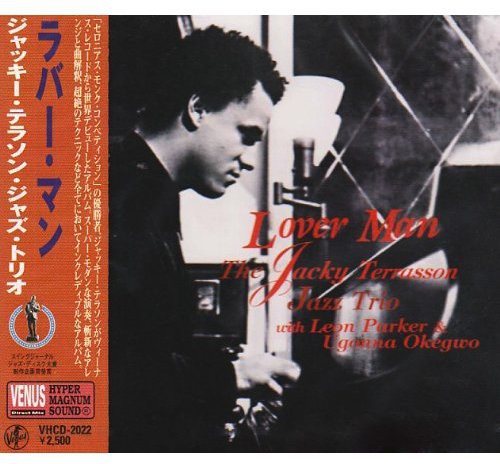 Terrasson,jacky - Lover Man - Music CD