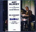 Art Blakey & The Jazz Messengers - En Concert Avec Europe1: Olympia, 13 Mai, 1961 (2xCD) Music CD