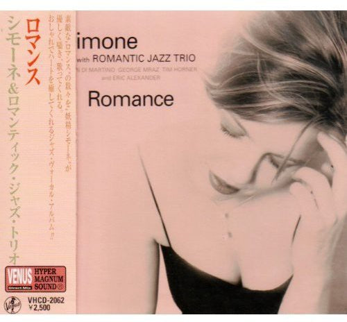 Simone - Romance With Romantic Jazz Trio - Music CD