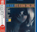 Redding,otis - Otis Blue - Music CD