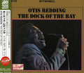 Dock Of The Bay (Jpn) [Remastered]