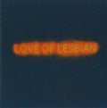 Love Of Lesbian - La Noche Eterna Los Dias No Vividos - Music CD