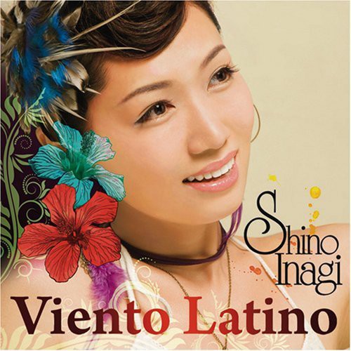 Inagi,shino - Viento Latino - Music CD