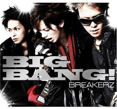 Breakerz - Big Bang! / Ltd B - Music CD