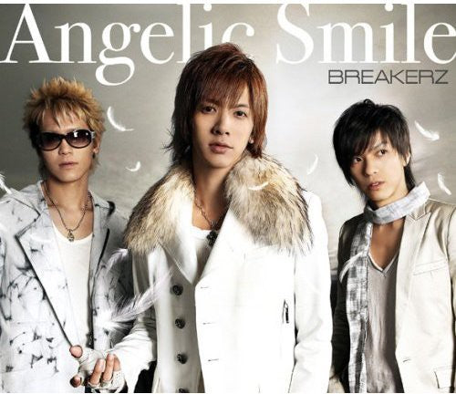 Breakerz - Angelic Smile Winter Party - Music CD