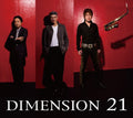Dimension - 21 - Music CD