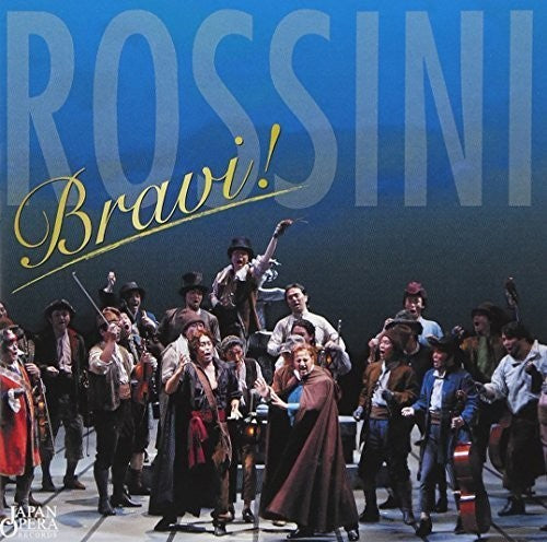 Fujiwara Opera Company - Charm Bravi 2: Of Transcendence Rossini - Music CD