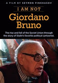 I Am Not Giordano Uno - I Am Not Giordano Uno - DVD