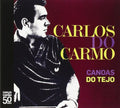 Do Carmo,carlos - Canoas Do Tejo - Music CD