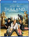 Lost In Thailand - Lost In Thailand - Blu-ray