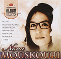 Mouskouri,nana - International Album Collection - Music CD