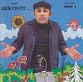 Hofi,geza - Akacos Ut - Music CD