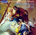 Bach,j.s. / Debrecen Kodaly Choir / Kamp - Motets By The Bach Dynasty - Music CD