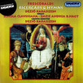 Frescobaldi,girolamo - Ricercars & Hymns - Music CD