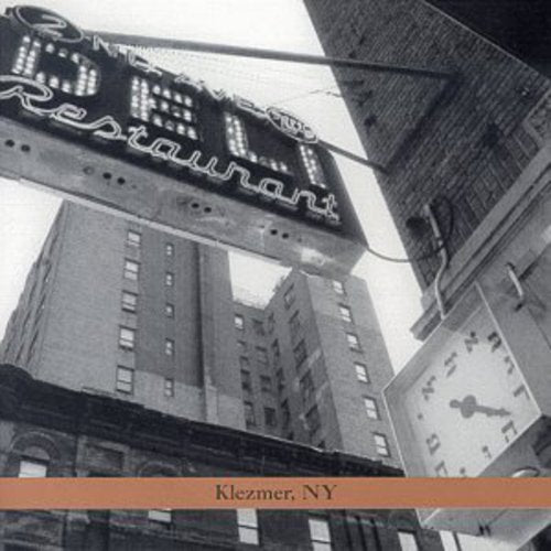 Krakauer,david - Klezmer N.y. - Music CD