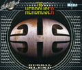 Herbaliser - Solid Steel - Music CD