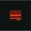 Saiichi Sugiyama Band - The Smokehouse Sessions - Vinyl Record