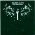 Roots Manuva - Alternately Deep - Music CD