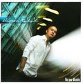 Takaki, Alysson - No Seu Mundo - Music CD