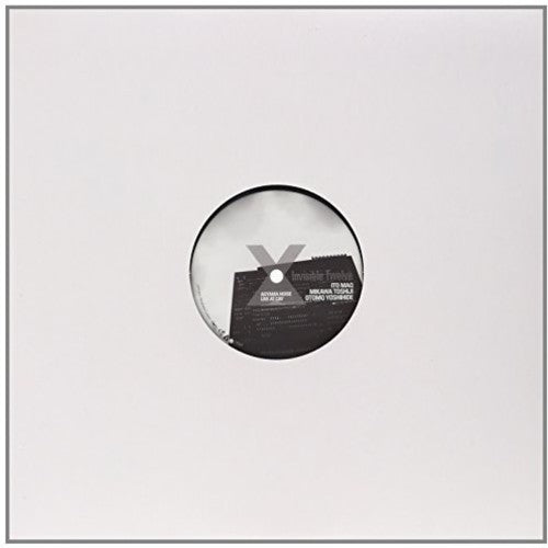 Yoshihide,otomo / Toshiji,mikawa / Maq,ito - Aoyama Noise Live At Cay - Vinyl Record