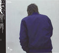 White Fence - Cyclops Reap - Music CD