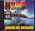 Gregory Isaacs, Bunny Wailer, Aswad, Inner Circle, Etc. - Reggae Sunsplash: Montego Bay Mashdown (marked/ltd stock) Music CD