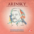 Arensky - Overture From A Dream On The Volga - Music CD
