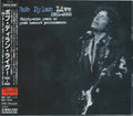 Dylan,bob - Live 1961-2000 - Music CD