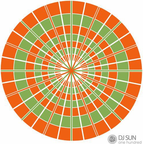 Dj Sun - One Hundred - Vinyl Record