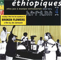 Ethiopiques, Vol. 4 Music CD