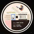 Goldfish Und Der Dulz - Higher Energy - Vinyl Record