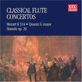 Mozart / Quantz / Stamitz - Classical Flute Concerti - Music CD