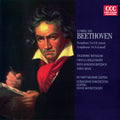 Beethoven / Konwitschny - Symphony 9 - Music CD