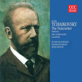 Tchaikovsky / Rogner - Nutcracker - Music CD