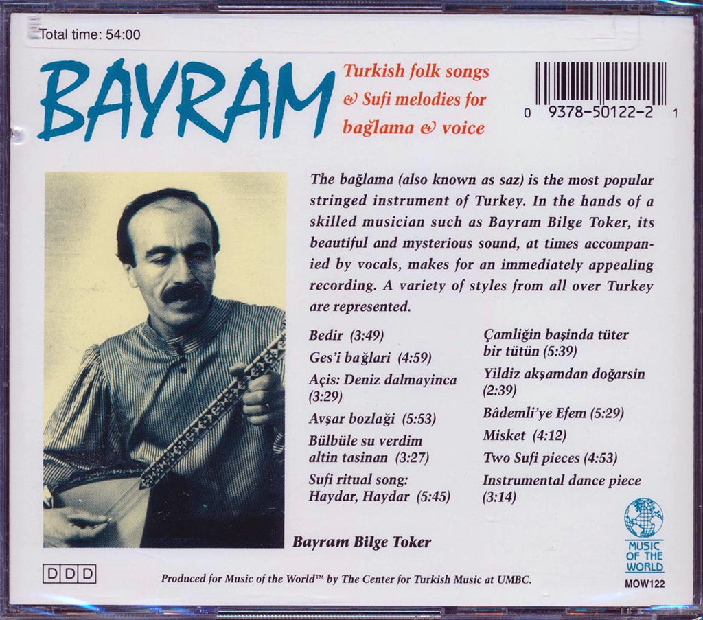 Bayram - Turkish Folk Songs And Sufi Melodies: Bayram Bilge Toker Baglama And Voice Music CD