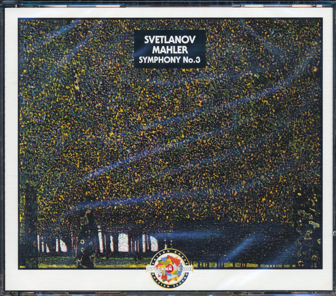Gustav Mahler - Symphony No. 3 (2xCD) (incl. large booklet) (marked/ltd stock) Music CD