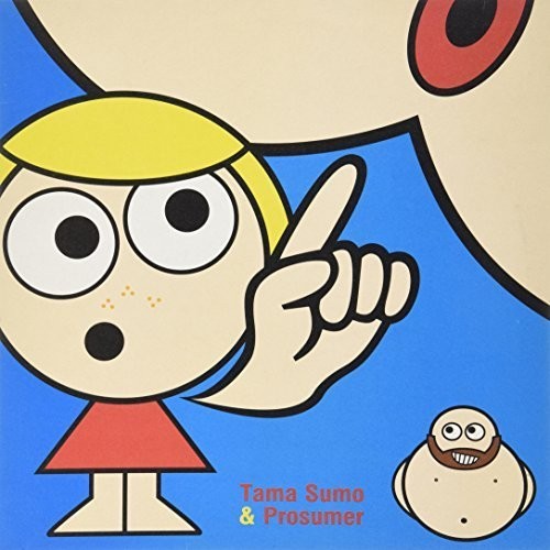 Sumo,tama & Prosumer - Play Up / Brothers Sisters - Vinyl Record