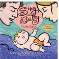Fink,cathy / Marxer,marcy - Sing To Your Baby - Music CD