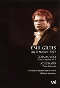 Gilels / Tchaikovsky / Schumann / Verbitsky - Live In Moscow 5 - DVD