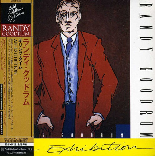 Goodrum,randy - Exhibition - Music CD