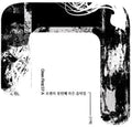 Oren - Oren Ep - Music CD