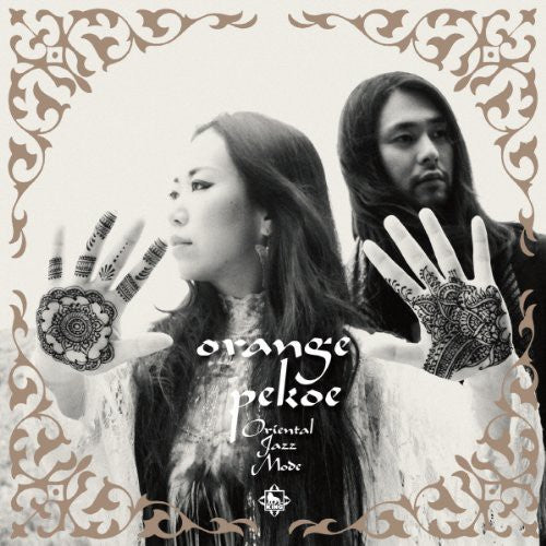 Orange Pekoe - Oriental Jazz Mode - Music CD