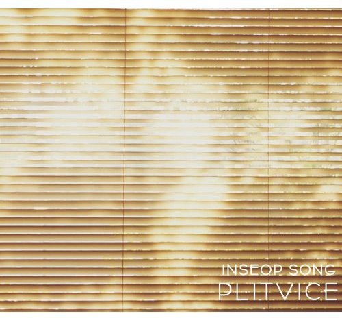 Inseop Song Trio - Plitvice - Music CD