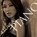 Lee,sojung - I Love A Piano - Music CD