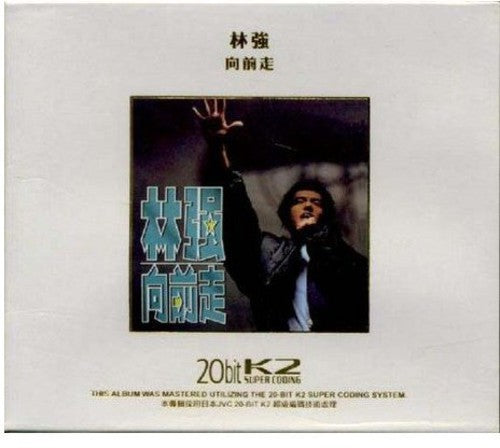 Tsutomu,hayashi - Go Forward - Music CD