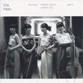Via Trio - Part 2 - Music CD